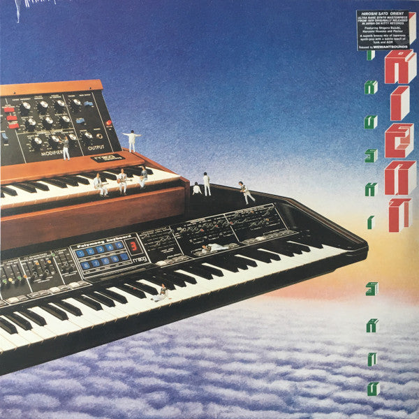 
                  
                    Hiroshi Sato - Orient | Vinyl LP
                  
                