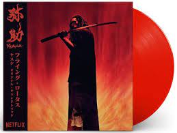 Flying Lotus - Yasuke OST - Flying Nun  | Vinyl | CD