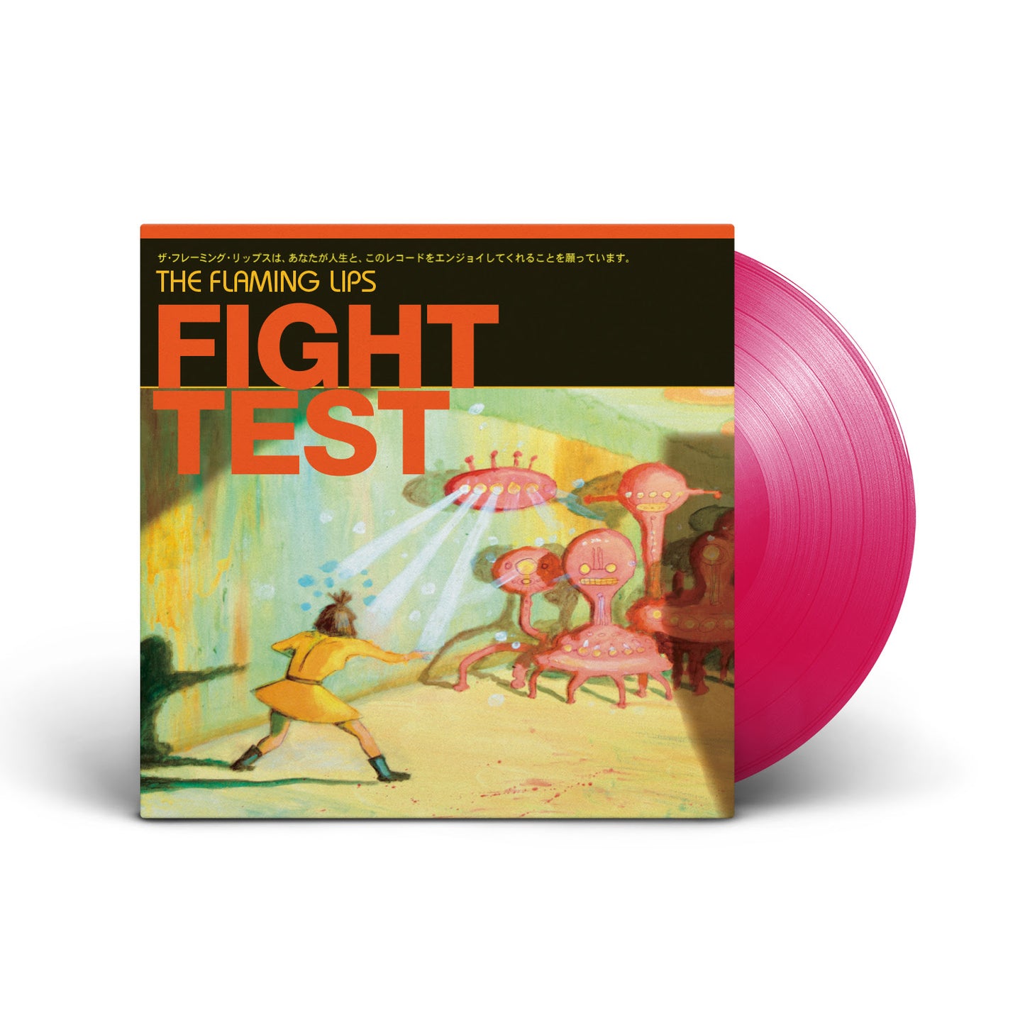 The Flaming Lips – Fight Test - Flying Nun  | Vinyl | CD
