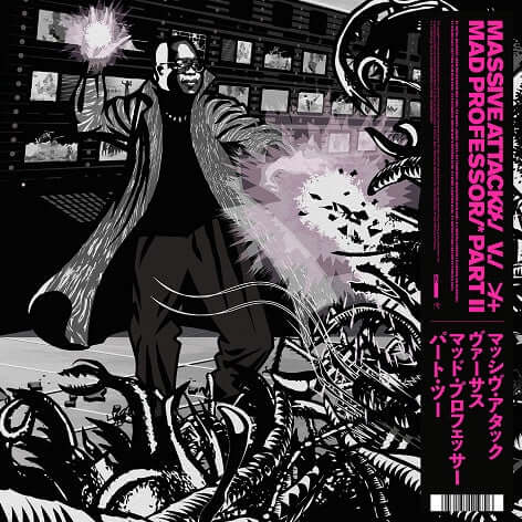 Massive Attack V. Mad Professor – Massive Attack V. Mad Professor Part II (Mezzanine Remix Tapes '98) - Flying Nun  | Vinyl | CD