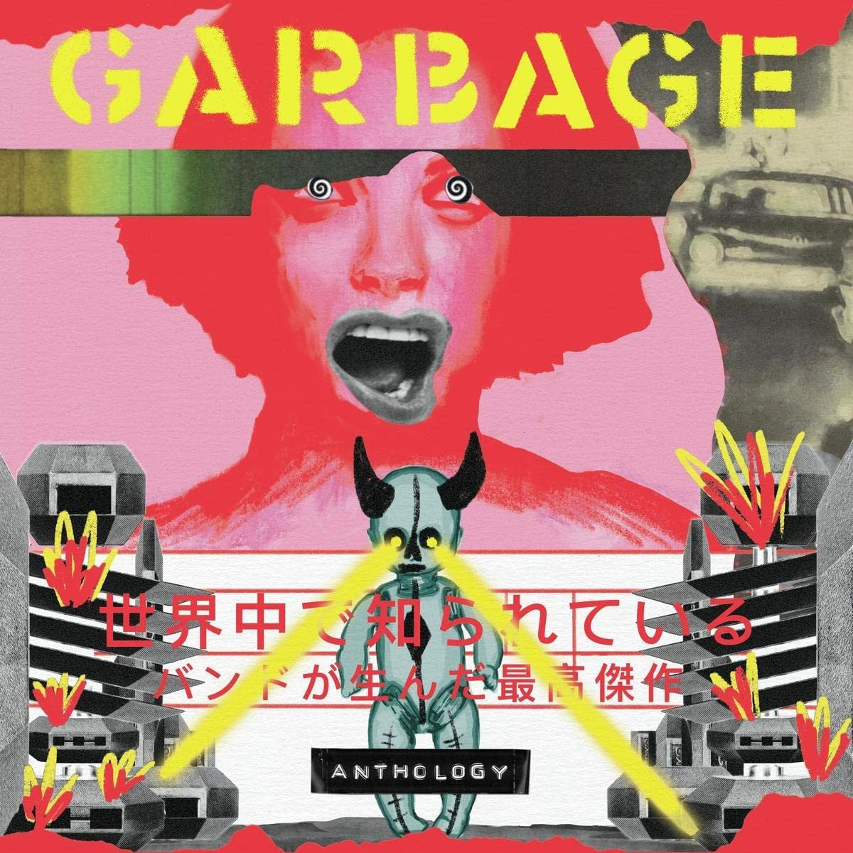 Garbage - Anthology - Flying Nun  | Vinyl | CD