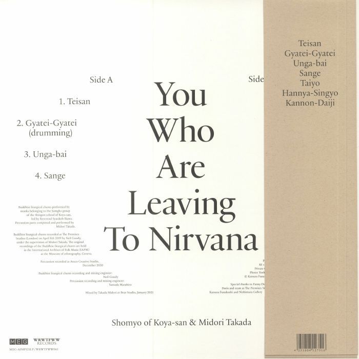 
                  
                    Shomyo of Koya-san & Midori Takada – You Who Are Leaving To Nirvana
                  
                