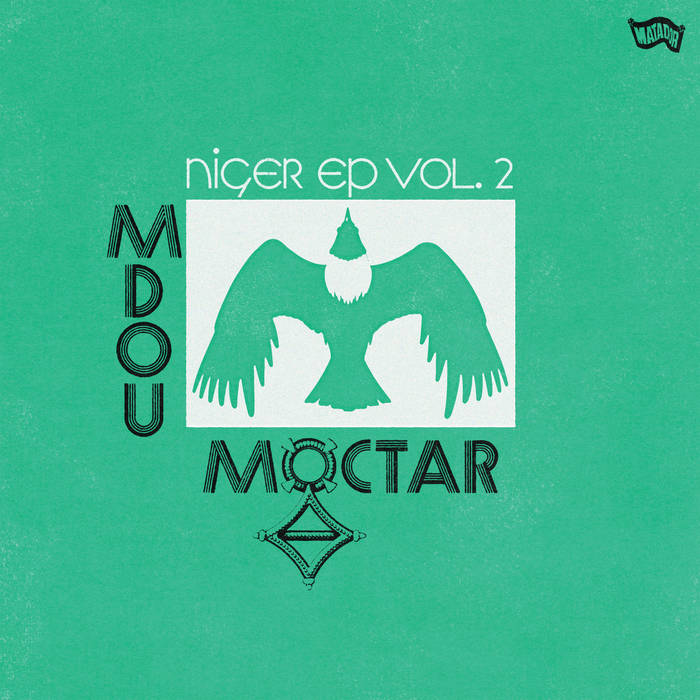 Mdou Moctar - Niger EP Vol 2 | Buy the Vinyl LP from Flying Nun Records