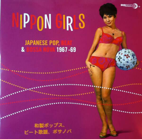 Various – Nippon Girls (Japanese Pop, Beat & Bossa Nova 1967-69) - Flying Nun  | Vinyl | CD