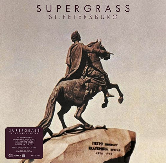 Supergrass - St. Petersburg 10