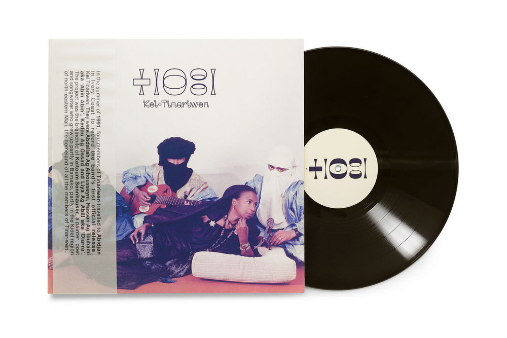 Tinariwen - Kel Tinariwen | Buy the Vinyl LP