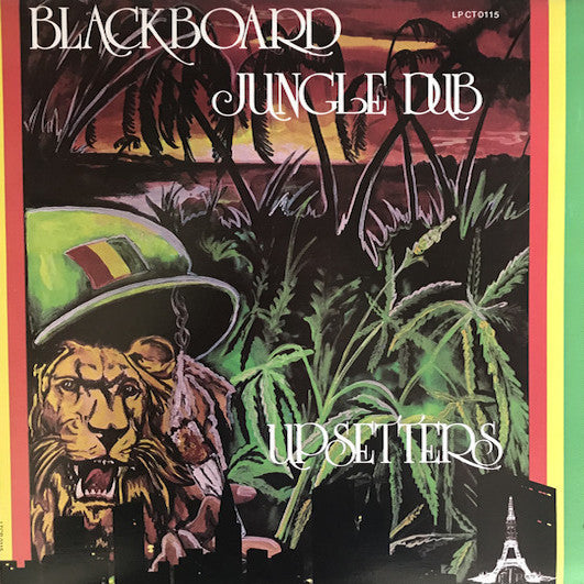The Upsetters - Blackboard Jungle Dub | Vinyl LP.