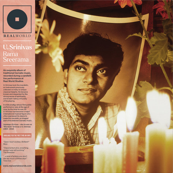 U. Srinivas - Rama Sreerama | Buy on Vinyl 2 LP